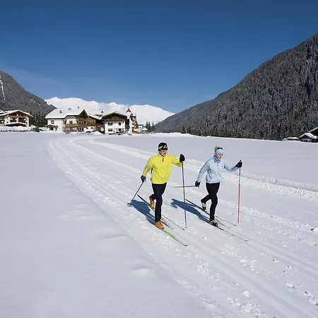Schleicherhof 1 * Strass im Zillertal